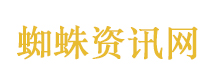 张杰给文章面馆送花篮